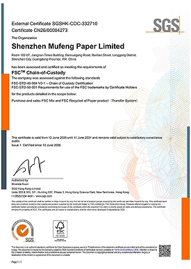 FDA Certificate